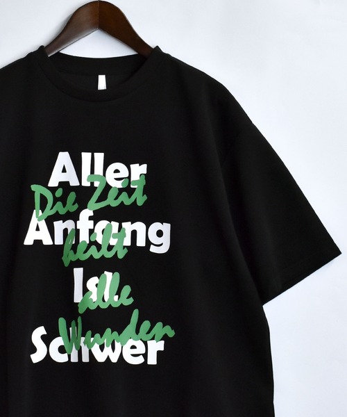 おしゃれスタ(オシャレスタ)の「接触冷感 グラフィックアート ダンボールニット クルーネック半袖Tシャツ【IR】 オーバーサイズ メンズ レディース(Tシャツ/カットソー・メンズ・グレー系9/ベージュ系6/サックスブルー系/ブラック系8/ブラック系9/グレー系8/ホワイト系9/ブラック系/ブラック系6/ホワイト系6/ホワイト系8/ホワイト系/ブラック系3/ホワイト系2/グレー系2/グレー系3/ホワイト系3/ブラック系2・XL/L/M)」の1枚目の写真