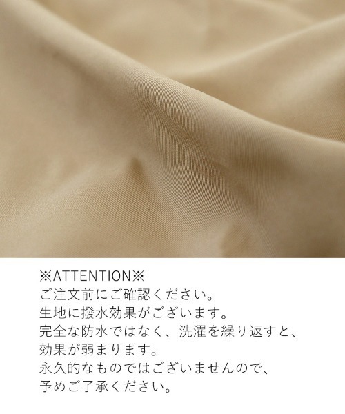DONOBAN(ドノバン)の「撥水ハイウエストパンツ(その他パンツ・レディース・ブラック/ベージュ・ONE)」の20枚目の写真