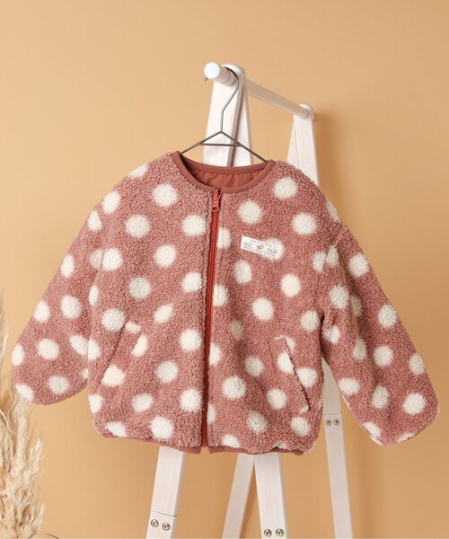 apres les cours（アプレレクール）の「【WEB限定】ボアリバーシブルアウター（ブルゾン・キッズ・ベージュ/ピンク/グレー・80/90/100/110/120/130/140）」の3枚目の写真