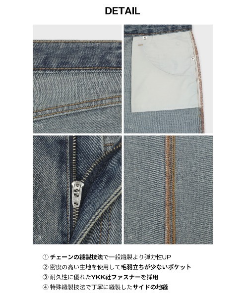 BLACKUP（ブラックアップ）の「[B-DENIM] ESSENTIAL WIDE 029（デニムパンツ・レディース・ブラック/ブルー・LARGE/SMALL/MEDIUM）」の19枚目の写真