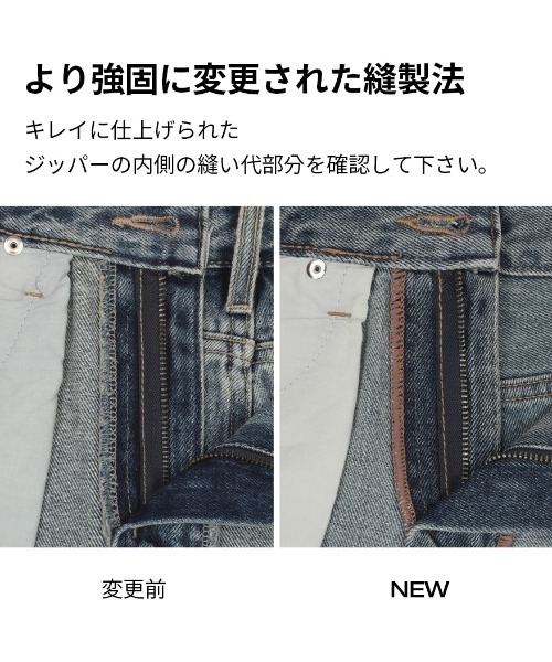 BLACKUP（ブラックアップ）の「[B-DENIM] ESSENTIAL WIDE 029（デニムパンツ・レディース・ブラック/ブルー・LARGE/SMALL/MEDIUM）」の20枚目の写真