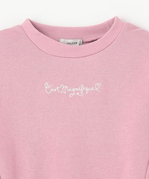 PINK☆トレーナー THE SHINZONE シンゾーン クルーネック スウェット COMMON SWEAT