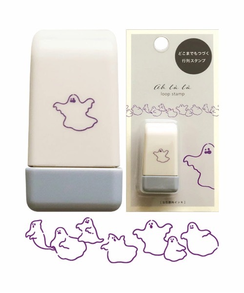 COMMON WARE(コモンウェアー)の「EC:MATOKA AH LA LA|アララ ループスタンプ(その他雑貨・レディース・A/H/C/D/E/F/B/G・FREE)」の8枚目の写真