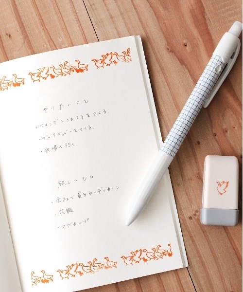 COMMON WARE(コモンウェアー)の「EC:MATOKA AH LA LA|アララ ループスタンプ(その他雑貨・レディース・A/H/C/D/E/F/B/G・FREE)」の9枚目の写真
