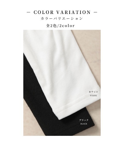 Sawa a la mode(サワアラモード)の「異素材ニットハーフジップワンピース(ワンピース・レディース・ブラック/ホワイト・FREE)」の3枚目の写真