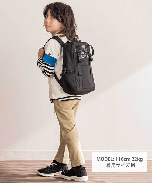 WASK（ワスク）の「カレッジロゴプリントテープリュック(M~L)（バックパック/リュック・キッズ・ベージュ/ブラック・L/M）」の3枚目の写真