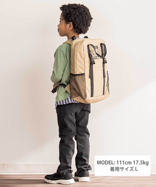 WASK（ワスク）の「カレッジロゴプリントテープリュック(M~L)（バックパック/リュック・キッズ・ベージュ/ブラック・L/M）」の5枚目の写真