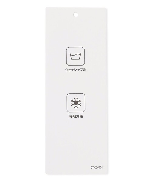 ICB(アイシービー)の「UnleashLite ジレ(ベスト・レディース・黄土色系/ブラック・2/4/6/0)」の22枚目の写真