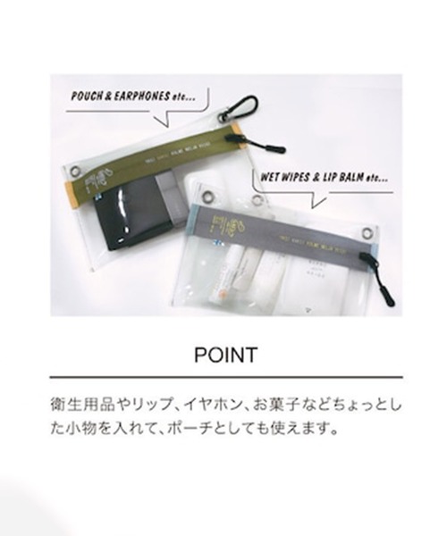 KAKSI(カクシ)の「2way クリアサコッシュ(ショルダーバッグ・レディース・オレンジ/カーキ/グレー/パープル/ブラック/ライトグリーン・FREE)」の9枚目の写真