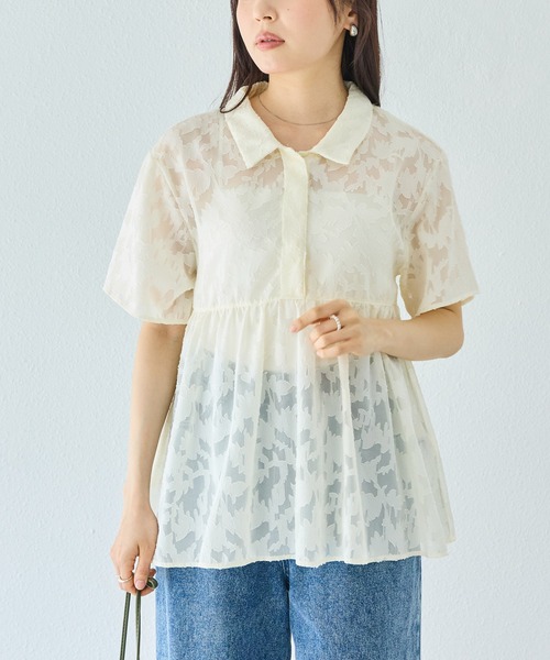 LAVEANGE（ラビアンジェ）の「【洗える】ジャガードペプラムブラウス（シャツ/ブラウス・レディース・グリーン/オフホワイト/ブラック・M/LL/3L/4L/5L）」の2枚目の写真