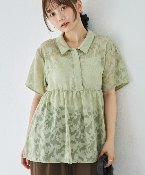 LAVEANGE（ラビアンジェ）の「【洗える】ジャガードペプラムブラウス（シャツ/ブラウス・レディース・グリーン/オフホワイト/ブラック・M/LL/3L/4L/5L）」の3枚目の写真