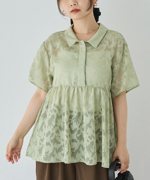 LAVEANGE（ラビアンジェ）の「【洗える】ジャガードペプラムブラウス（シャツ/ブラウス・レディース・グリーン/オフホワイト/ブラック・M/LL/3L/4L/5L）」の13枚目の写真