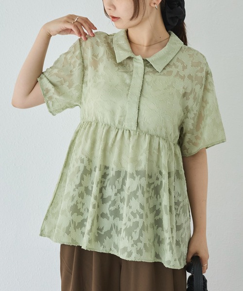 LAVEANGE（ラビアンジェ）の「【洗える】ジャガードペプラムブラウス（シャツ/ブラウス・レディース・グリーン/オフホワイト/ブラック・M/LL/3L/4L/5L）」の14枚目の写真
