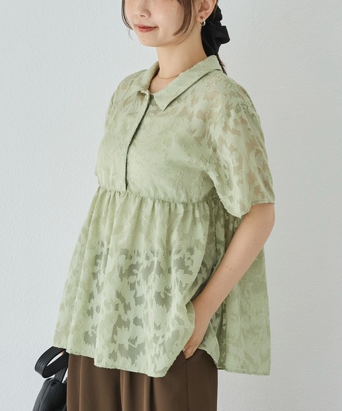LAVEANGE（ラビアンジェ）の「【洗える】ジャガードペプラムブラウス（シャツ/ブラウス・レディース・グリーン/オフホワイト/ブラック・M/LL/3L/4L/5L）」の15枚目の写真