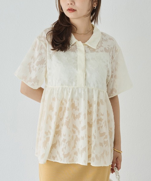 LAVEANGE（ラビアンジェ）の「【洗える】ジャガードペプラムブラウス（シャツ/ブラウス・レディース・グリーン/オフホワイト/ブラック・M/LL/3L/4L/5L）」の5枚目の写真