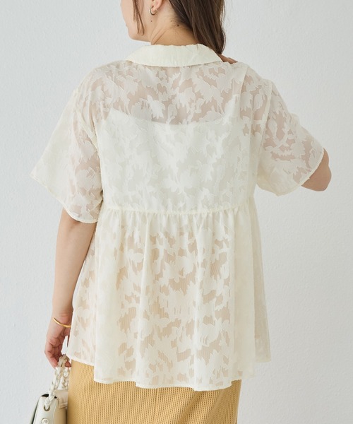 LAVEANGE（ラビアンジェ）の「【洗える】ジャガードペプラムブラウス（シャツ/ブラウス・レディース・グリーン/オフホワイト/ブラック・M/LL/3L/4L/5L）」の7枚目の写真