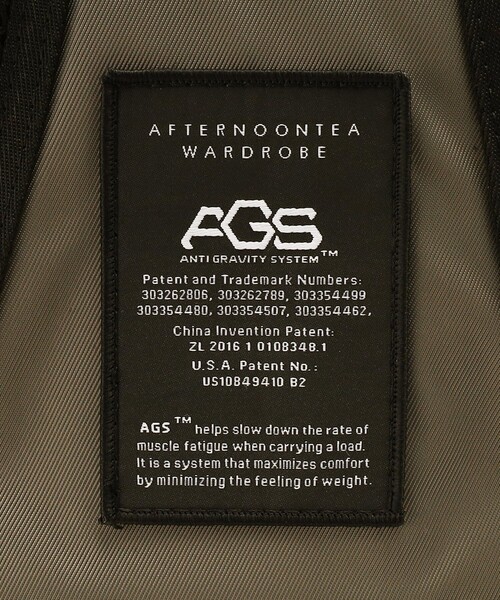 Afternoon Tea（アフタヌーンティー）の「無重力リュックS（バックパック/リュック・レディース・カーキ・ONE SIZE）」の2枚目の写真