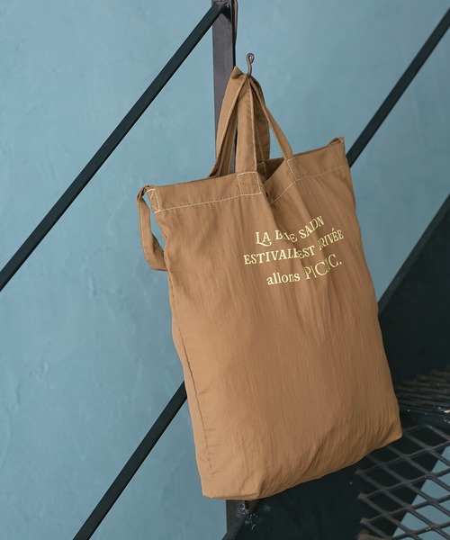 ROPE' PICNIC（ロペピクニック）の「【A4対応・撥水】 2WAYマルシェトートバッグ（トートバッグ・レディース・レッド/ブラウン系その他3/ブルー系その他4/ネイビー/キナリ・FREE）」の11枚目の写真