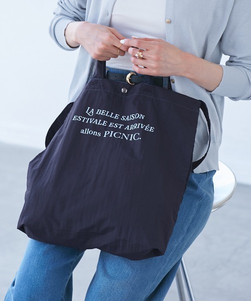 ROPE' PICNIC（ロペピクニック）の「【A4対応・撥水】 2WAYマルシェトートバッグ（トートバッグ・レディース・レッド/ブラウン系その他3/ブルー系その他4/ネイビー/キナリ・FREE）」の12枚目の写真