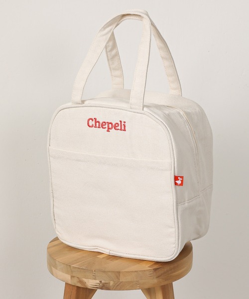 Monocoro toppi(モノコロトッピ)の「お弁当箱入れ 保冷 キャンバス ロゴ ランチバッグ(お弁当箱・レディース・ブルー/グリーン/アイボリー/イエロー・フリー)」の2枚目の写真
