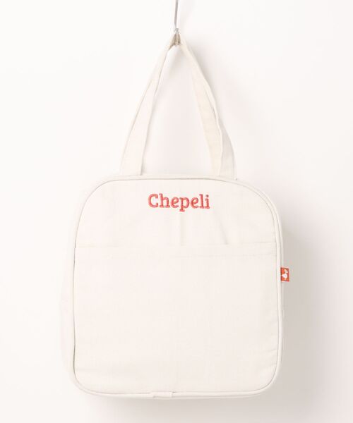 Monocoro toppi(モノコロトッピ)の「お弁当箱入れ 保冷 キャンバス ロゴ ランチバッグ(お弁当箱・レディース・ブルー/グリーン/アイボリー/イエロー・フリー)」の9枚目の写真
