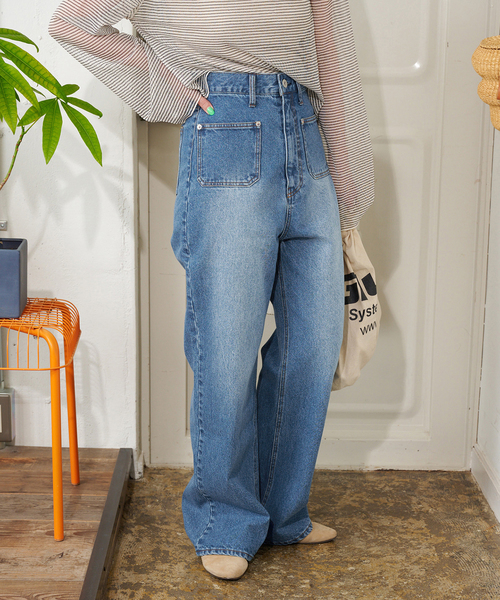 ZOZO限定】ウォッシャブル / 前ポケットフレアパンツ（その他パンツ