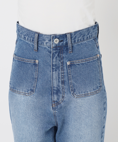 ベーセーストック　ゾゾタウン限定　ウォッシャブル前ポケットパンツ　S ZOZO限定】ウォッシャブル / 前ポケットフレアパンツ（その他