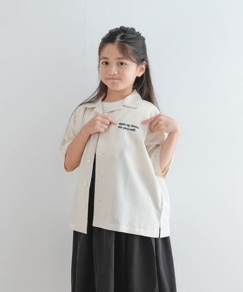 セール】『WEB/一部店舗限定サイズ』ロゴ刺繍ストライプシャツ