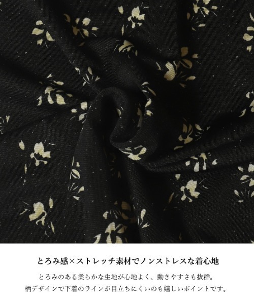 セール】リラックスオールインワン（つなぎ/オールインワン