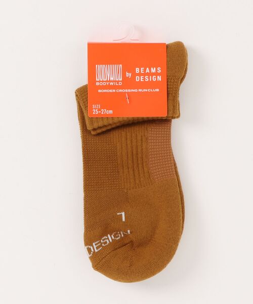 ホワイティビーム ORM製 ホンダ ライブ Dio ZX AF34.35 サイドワインダー チャンバー