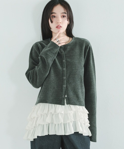 Rene ブルーグレー　カーディガンボレロ　38 セール】ハイゲージモールニットカーディガン（カーディガン/ボレロ