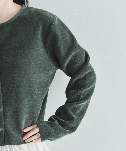 Rene ブルーグレー　カーディガンボレロ　38 Chez toi（シェトワ）の「軽ニットカーディガン（カーディガン/ボレロ