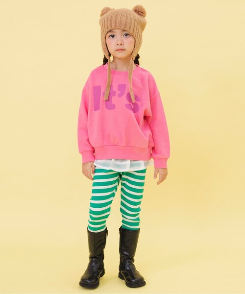 BREEZE(ブリーズ)の「【WEB限定/ジュニア対応】ボーダーリブパンツ(その他パンツ・キッズ・ブルー/オフホワイト/ピンク/グリーン・120/130/140/90/100/110)」の5枚目の写真