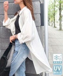 【接触冷感・UVケア機能付き】軽やかにデイリーに使える。レーヨン麻混オーバーサイズロールアップシャツ(長袖)
