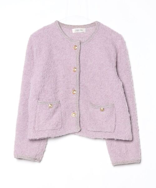 ブランド古着】Arpege story｜アルページュストーリーのカーディガン