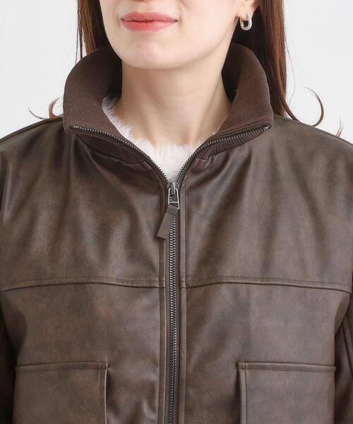 Cutie Blonde(キューティーブロンド)の「【S-LL】大人綺麗 レザー調リブブルゾン(ブルゾン・レディース・ダークブラウン/ブラック・01/02/03/04)」の15枚目の写真