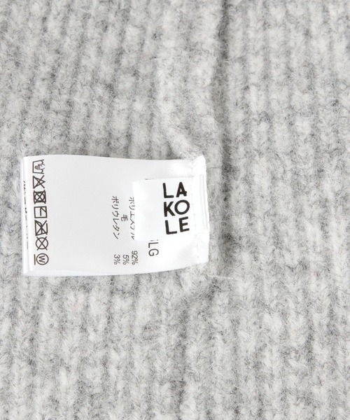 LAKOLE（ラコレ）の「ダブルロールニットキャップ / 604267（ニットキャップ/ビーニー・レディース・ブルー/ピンク/ライトグレー・FREE）」の11枚目の写真