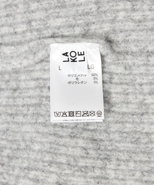 LAKOLE（ラコレ）の「ダブルロールニットキャップ / 604267（ニットキャップ/ビーニー・レディース・ブルー/ピンク/ライトグレー・FREE）」の14枚目の写真