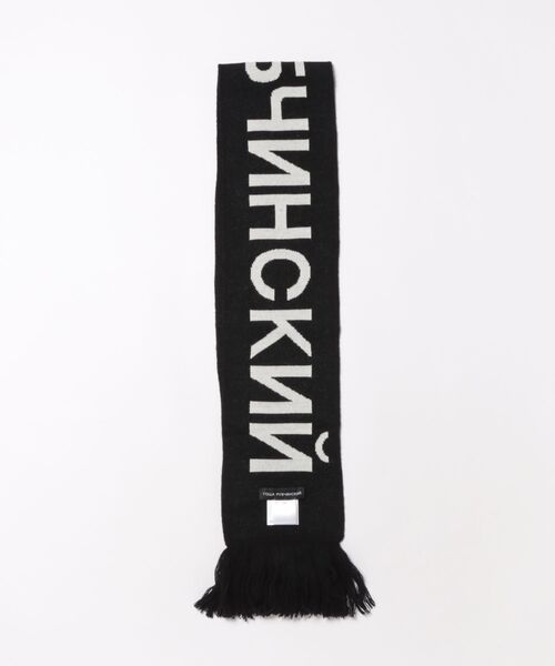 Gosha Rubchinskiy（ゴーシャラブチンスキー）の「GOSHA RUBCHINSKIY/ゴーシャ・ラブチンスキー/SCARF（マフラー・メンズ・ブラック/ホワイト・F）」の3枚目の写真