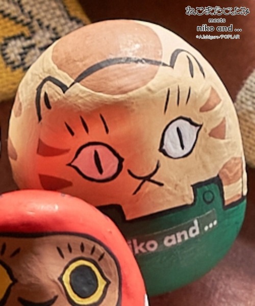 ねこまたごよみ】コラボ 張り子みくじ（インテリア雑貨）｜niko and