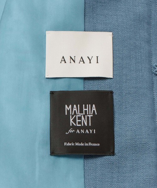 ANAYI(アナイ)の「【セットアップ対応商品】カラーミックスツイードノーカラー ジャケット(ノーカラージャケット・レディース・マルチ・38/36/34)」の18枚目の写真