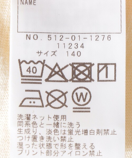 SHIPS KIDS:140～160cm /PEANUTS スヌーピー フットボール プリント Tシャツ