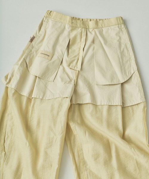 Curensology（カレンソロジー）の「Curensology(カレンソロジー)/シルクブレンドシアーパンツ（その他パンツ・レディース・ブラウン/クリーム・FREE）」の18枚目の写真