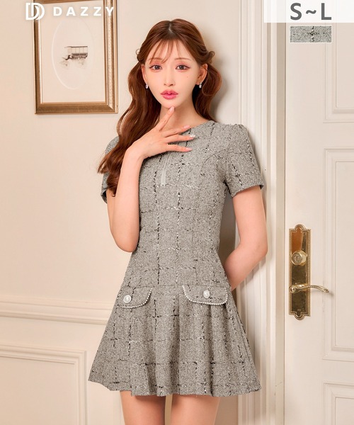 darial（ダリアル）の「ツイードチェックパールビジュー半袖Aラインミニ丈キャバドレス（ドレス・レディース・グレー・S/M）」の6枚目の写真