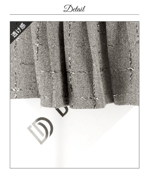 darial（ダリアル）の「ツイードチェックパールビジュー半袖Aラインミニ丈キャバドレス（ドレス・レディース・グレー・S/M）」の20枚目の写真