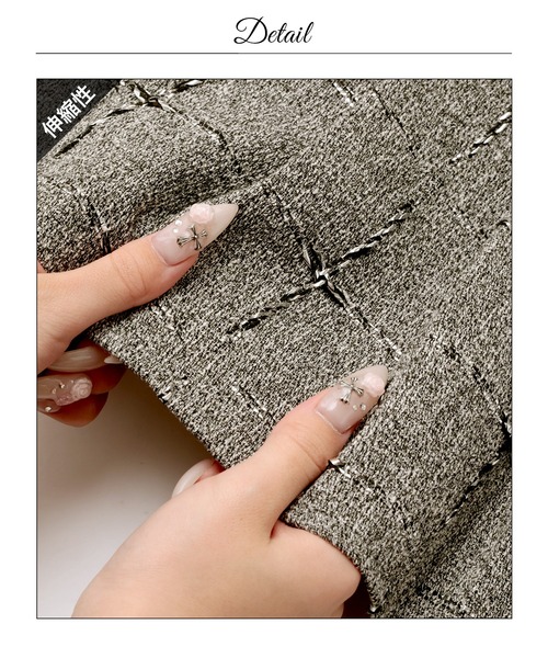 darial（ダリアル）の「ツイードチェックパールビジュー半袖Aラインミニ丈キャバドレス（ドレス・レディース・グレー・S/M）」の21枚目の写真