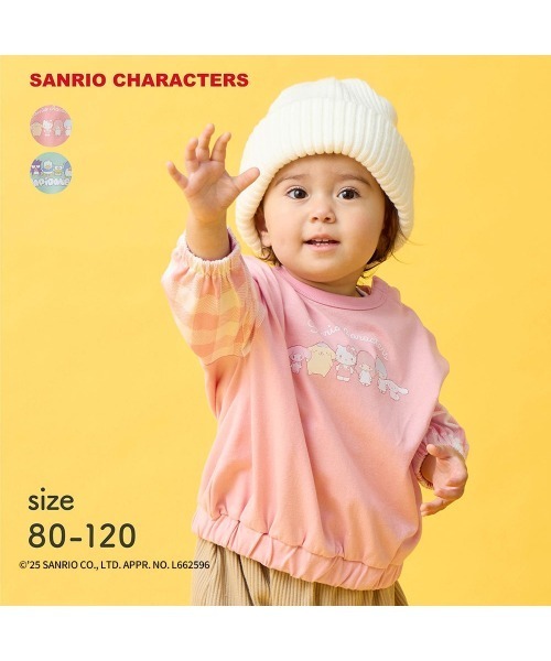 Belle Maison(ベルメゾン)の「チェック袖プリント長袖Tシャツ「サンリオキャラクターズ」(Tシャツ/カットソー・キッズ・ピンク系その他4/ミント・80/90/100/110/120)」の3枚目の写真