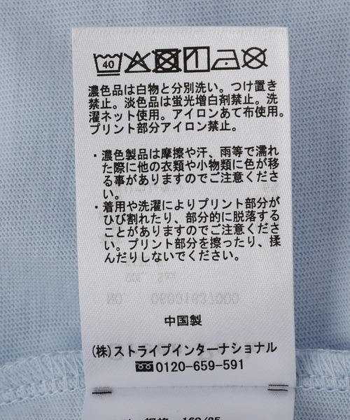Green Parks(グリーンパークス)の「日比谷花壇コラボモノクロTEE(Tシャツ/カットソー・レディース・オフホワイト/サックスブルー・FREE)」の20枚目の写真