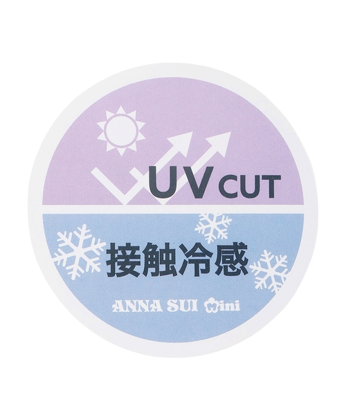 ANNA SUI mini(アナスイ・ミニ)の「ロゴテープカットワンピース【接触冷感・UVカット】(ワンピース・キッズ・ターコイズブルー/ブラック・120cm/140cm/130cm/150cm/160cm)」の10枚目の写真