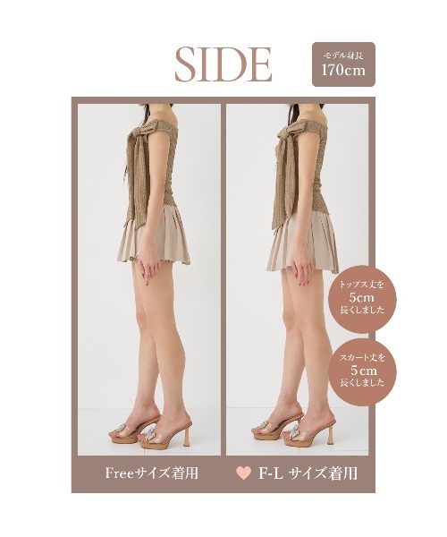 Darich(ダーリッチ)の「ワンショルリボンドレープセットアップ(セットアップ・レディース・ブラック/モカ/ピンクベージュ・FREE)」の21枚目の写真